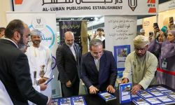 عراقجي يكشف عن كتابه "قوة التفاوض" في معرض عُمان للكتاب 2025